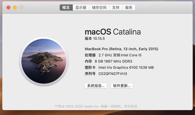黑苹果安装哪个版本,黑苹果macos系统哪个版本最好