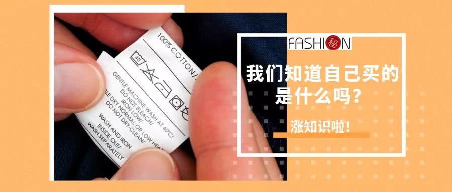 趣谈前世今生因果关系,趣谈服装厂出路