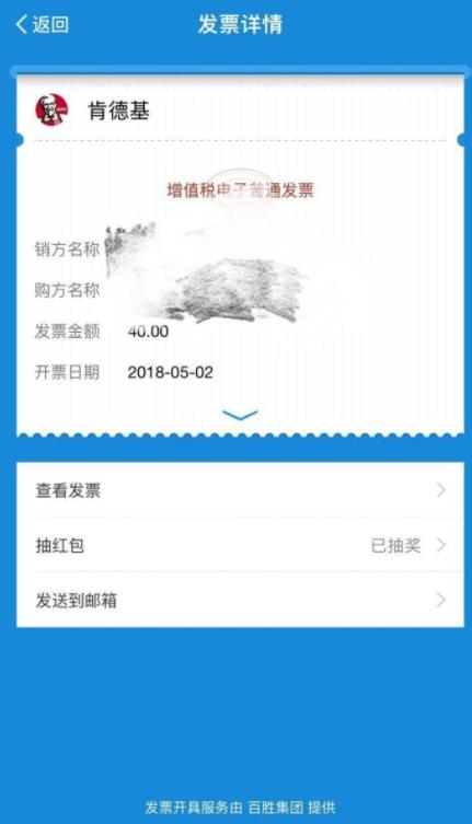 麦当劳和肯德基的小吃都有哪些,肯德基和麦当劳的区别在哪里