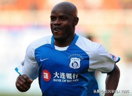 大连足球十大球星,大连实德足球队外援有谁