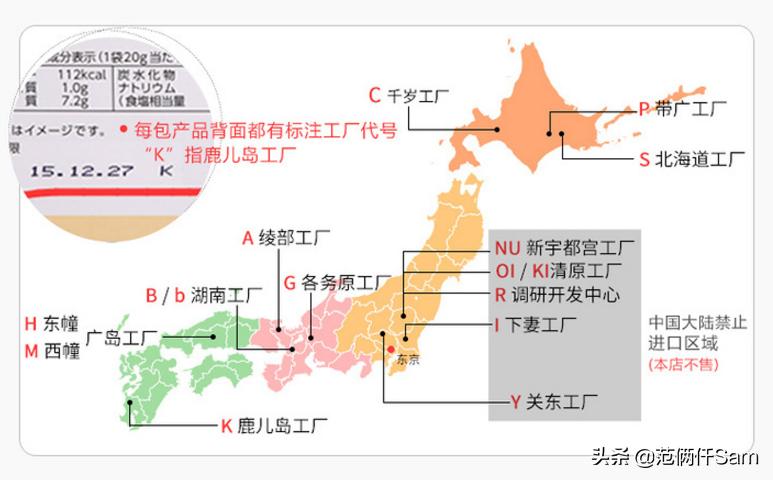 卡乐比麦片还能买吗,卡乐比麦片哪个版本的好吃