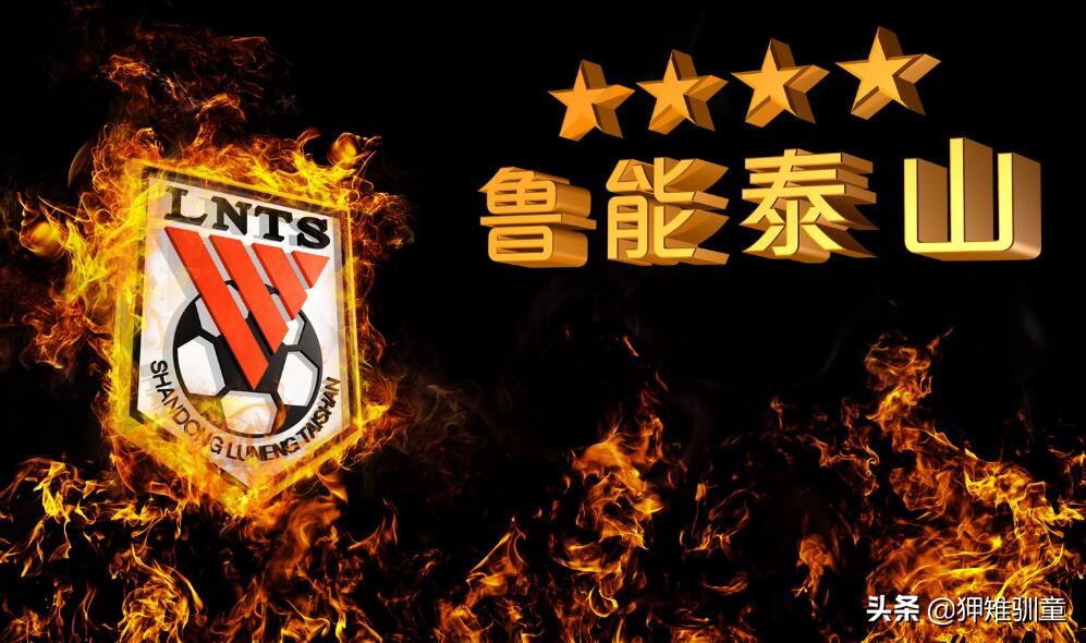 足球经理2019各位置最佳球员,足球经理2023球员能力值一直下降