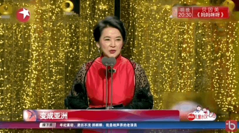 绝代佳人四大美,台湾90年代的五位绝色美人