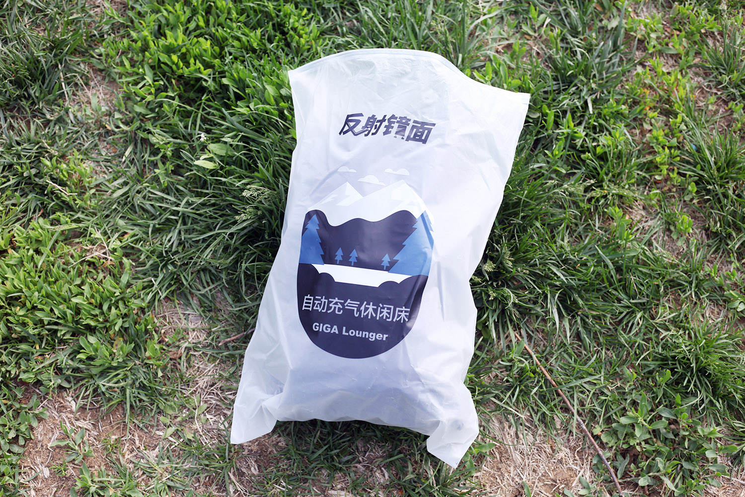 一键式自动充气床,1.2米自动充气床