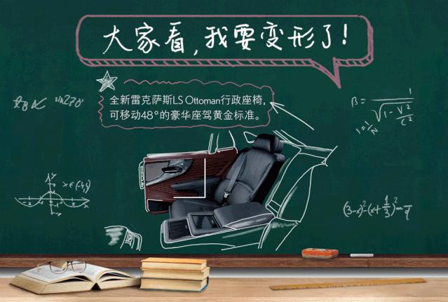 教师节营销活动方案餐饮,花店教师节营销活动方案