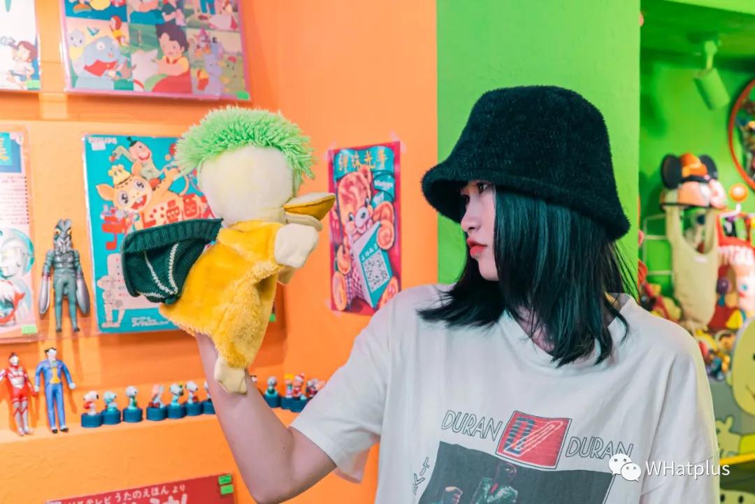 汉口宝藏,汉口宝藏小店