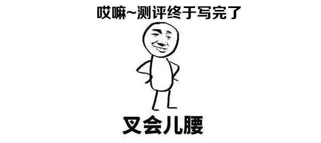 防磨脚神器真的有用吗,crocs防磨脚跟小妙招