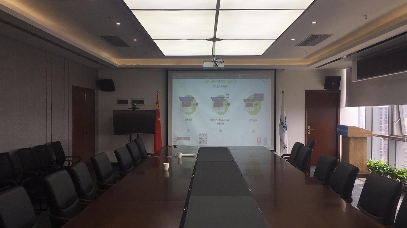 笔记本屏幕怎么无线投屏到电视上,怎样将笔记本电脑无线投屏到电视