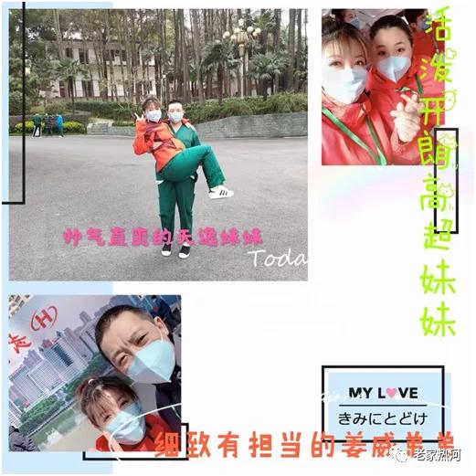 武汉抗疫女护士,女医生在武汉抗疫事迹