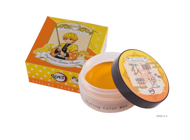 《鬼灭之刃》官方角色同款发蜡发售!