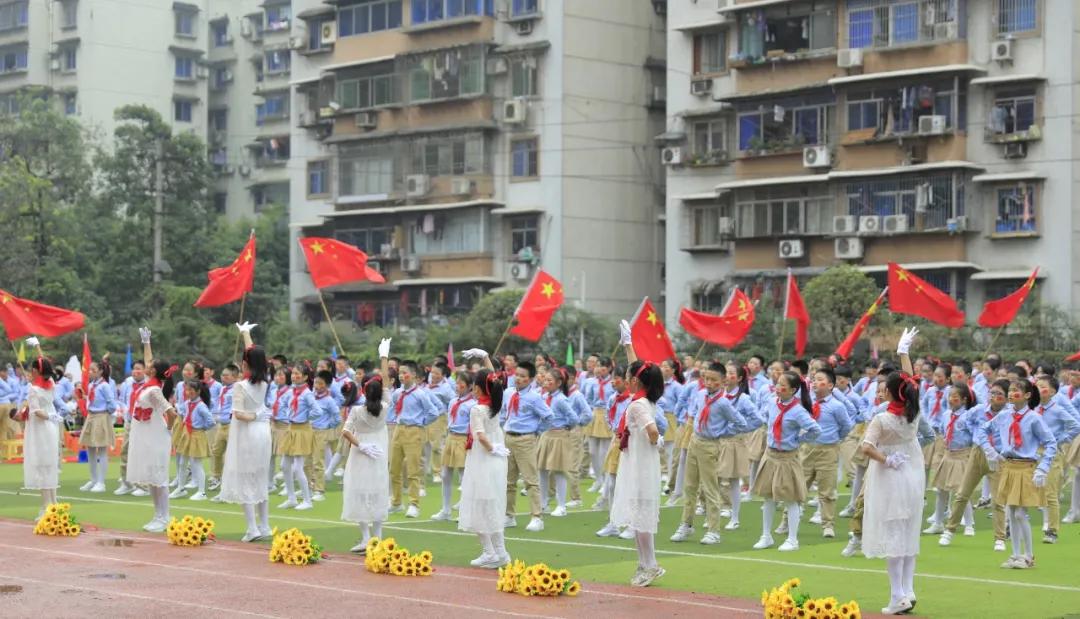 重庆江北玉带山小学运动会,重庆巴蜀小学运动会