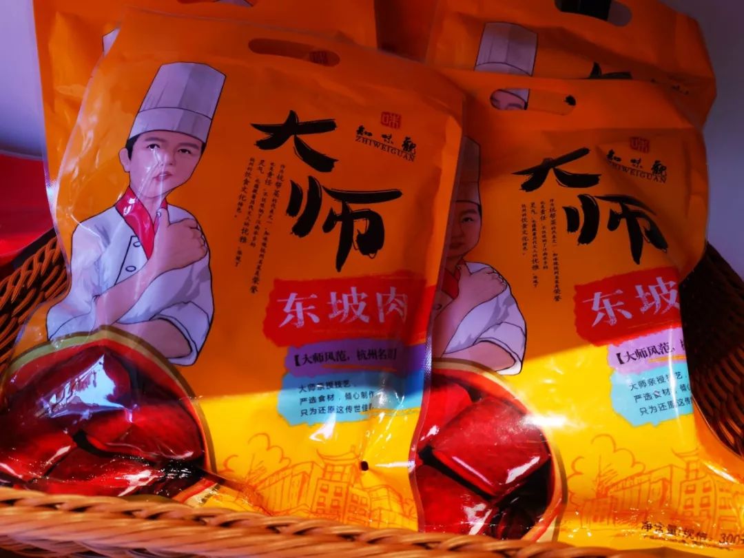 正定洋货这么多，双十一超低折扣，你还不来看看