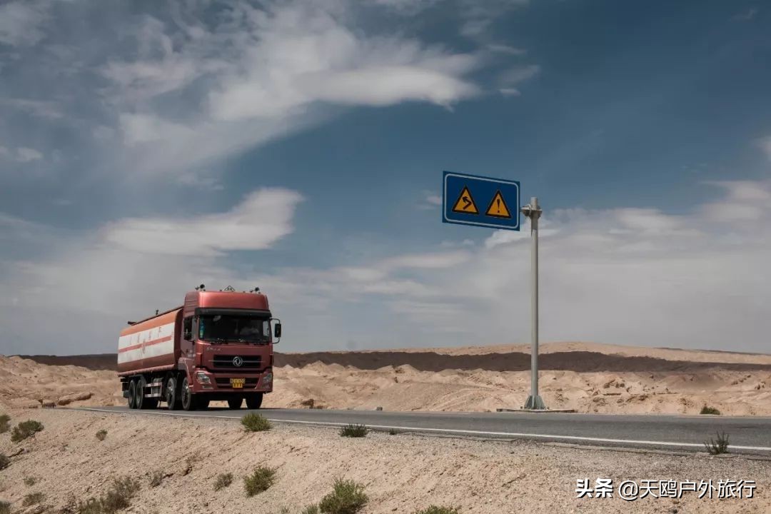 315国道上的网红路图,315网红公路视频