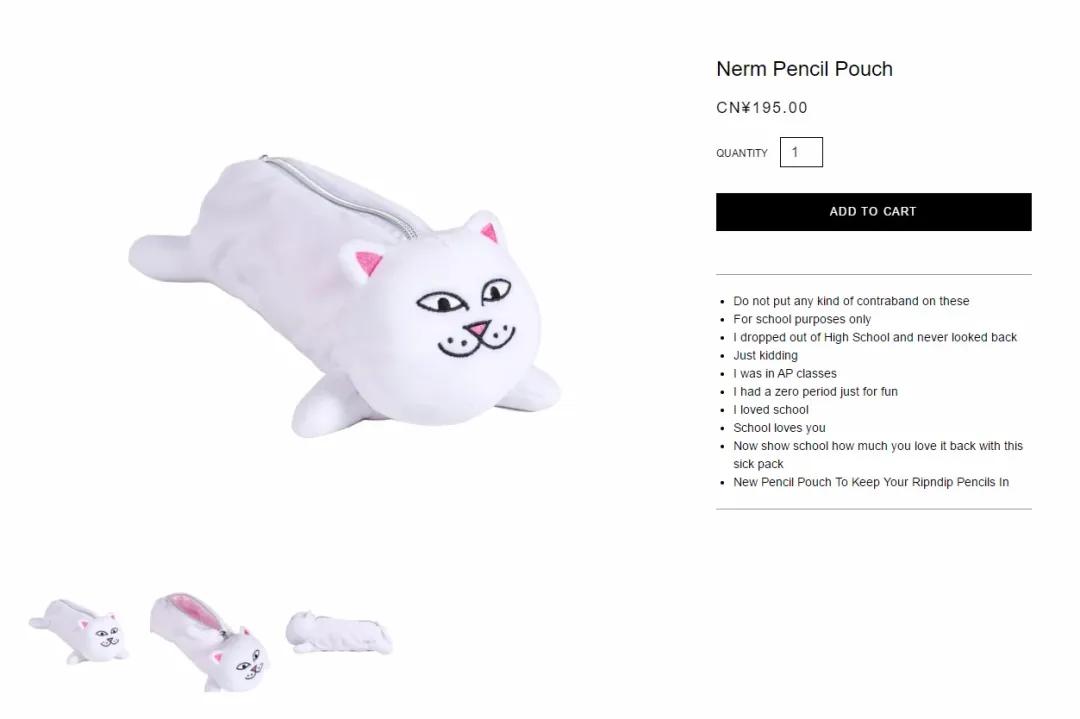 *戏调**Supreme的贱贱白猫RIPNDIP