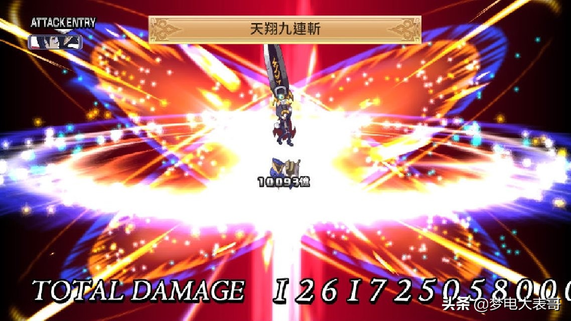 魔界战记4,魔界战记4return回归