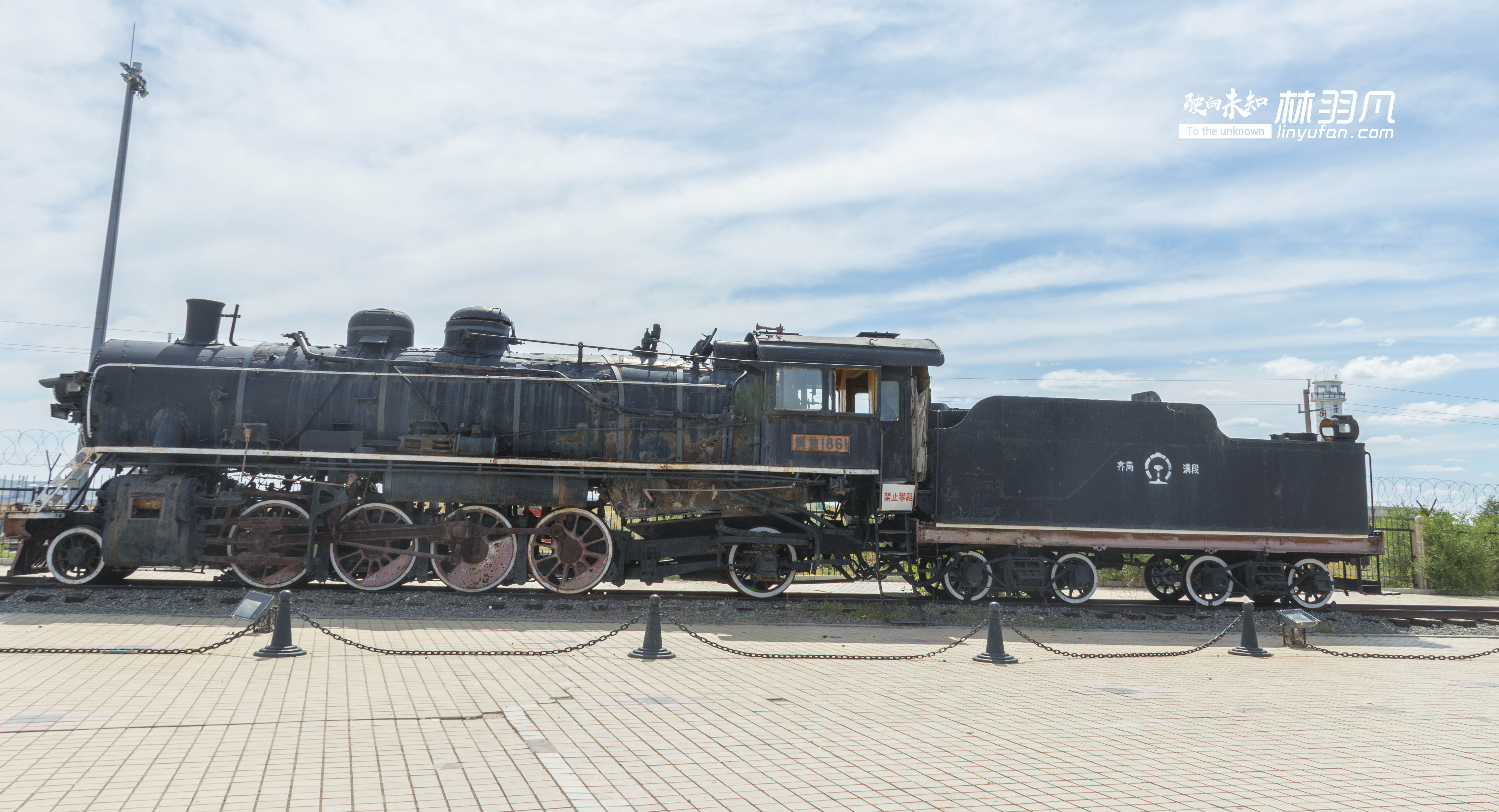 内蒙古到满洲里自驾游攻略,自驾游去满洲里攻略