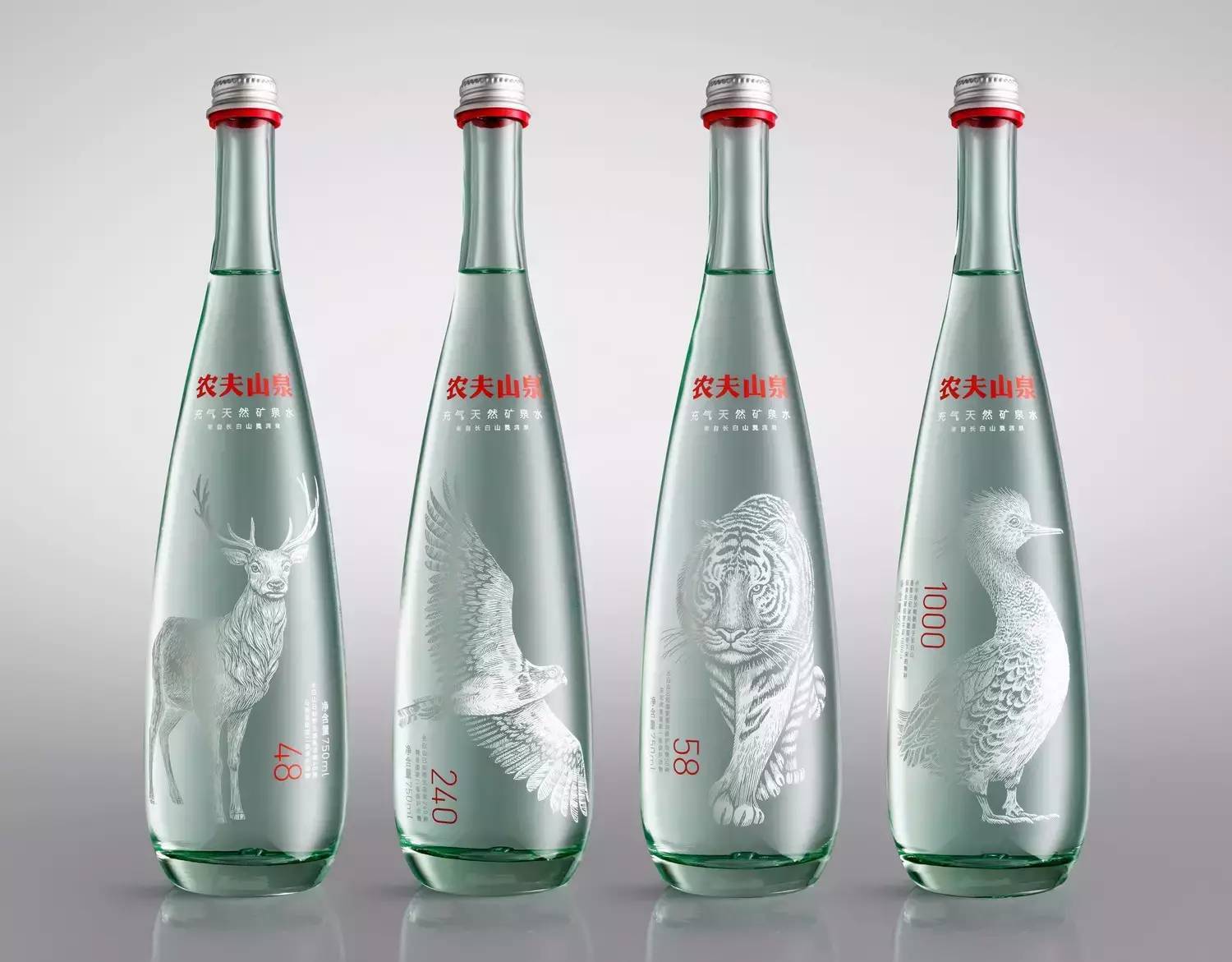 10年前的冰露,冰露20年不涨价