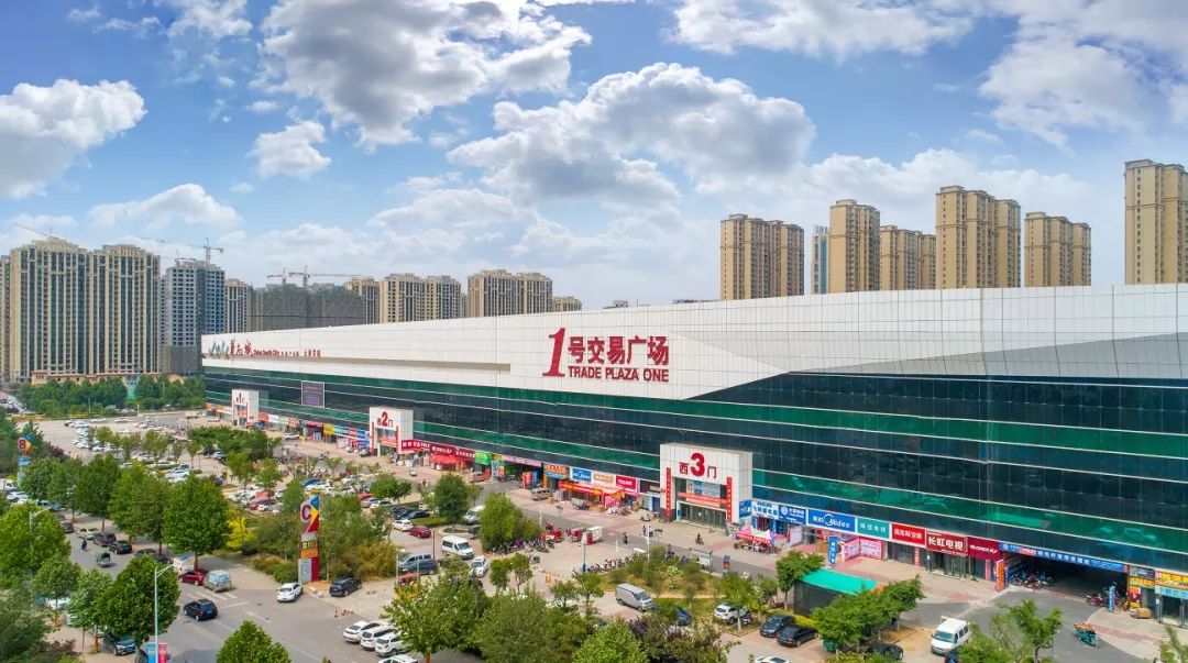 郑州华南城是个什么样的地方,郑州华南城以后会咋样