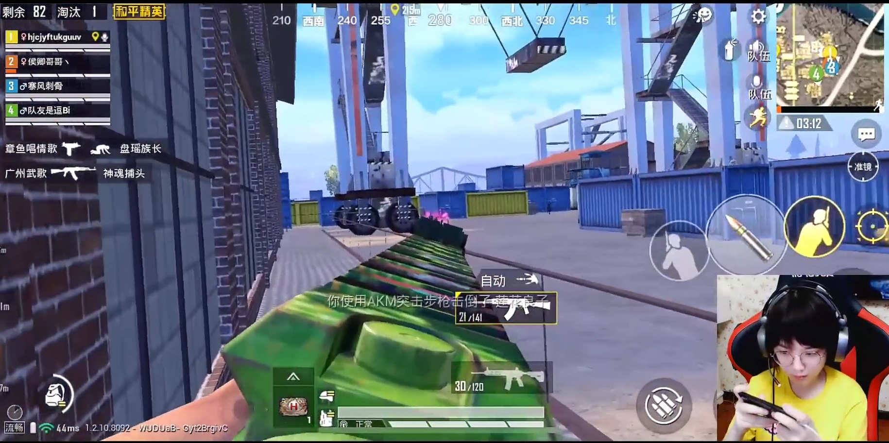 和平精英新手很难吃鸡,烤羊腿和平精英灵敏度设置