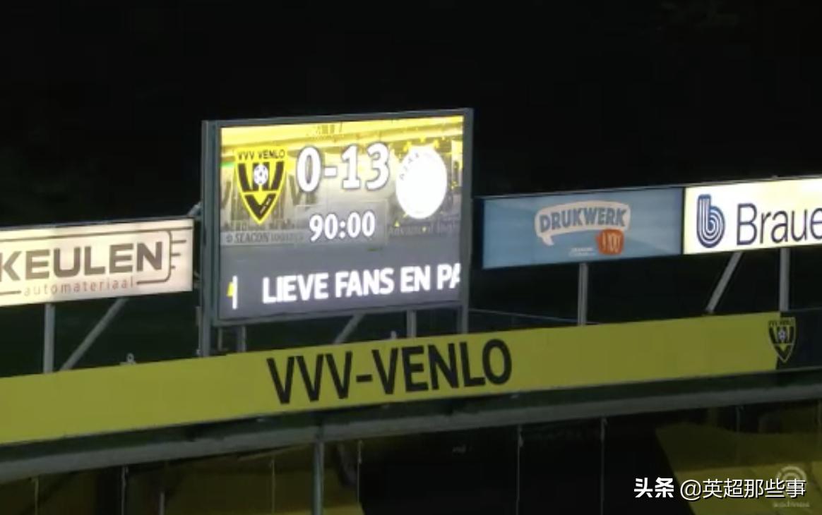 欧足联赛事件完整版,欧国联惨案克罗地亚0-6惨败西班牙