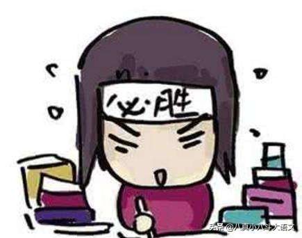 中考一模成绩家长意见,中考一模没考好家长怎么鼓励孩子