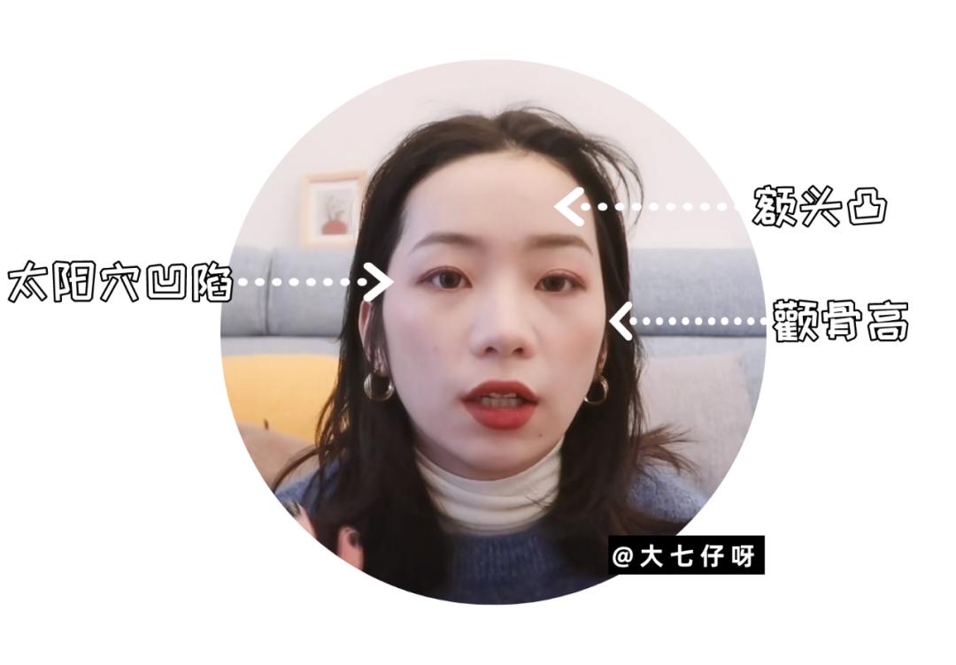 大脸应该剃什么头,大脸适合怎么弄头发