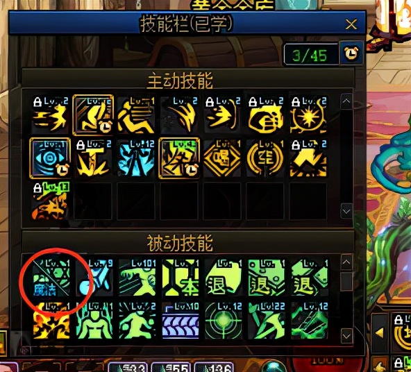 dnf驱魔简单粗暴视频,dnf驱魔狗怎么用