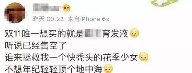 90后才懂的痛,90后是一个痛苦的年代