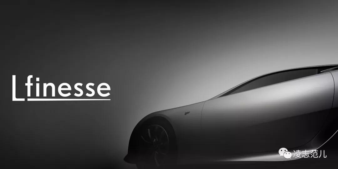 凌志雷克萨斯入门,雷克萨斯跟凌志有什么区别