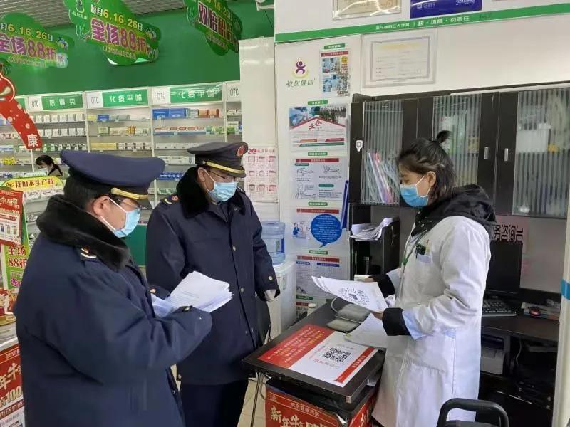 哪些药店可走医保,丰台区哪个药店可以用医保卡了