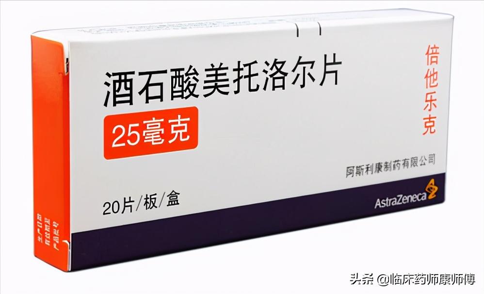 高血压美国药,2022美国高血压用药指南