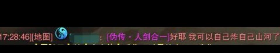 剑三惊羽吃鸡奇穴,剑三吃鸡如何苟到前十