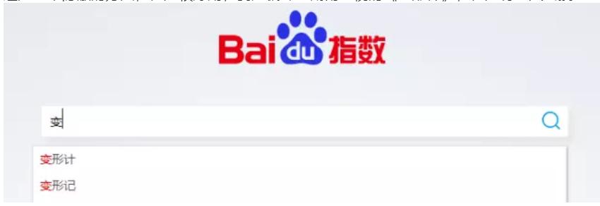 百度如何挖掘静音关键词,百度搜索引擎挖掘关键词