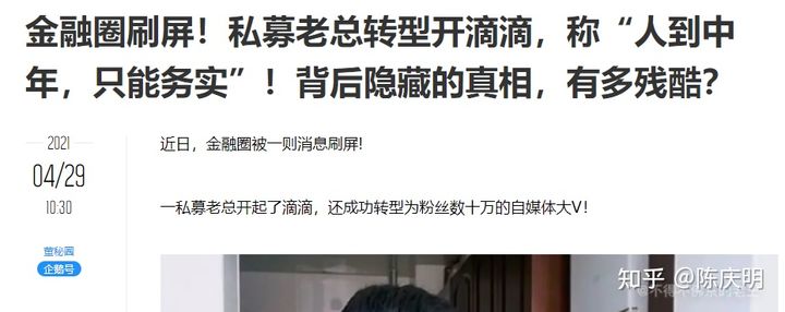 创业起点经营,创业开个店