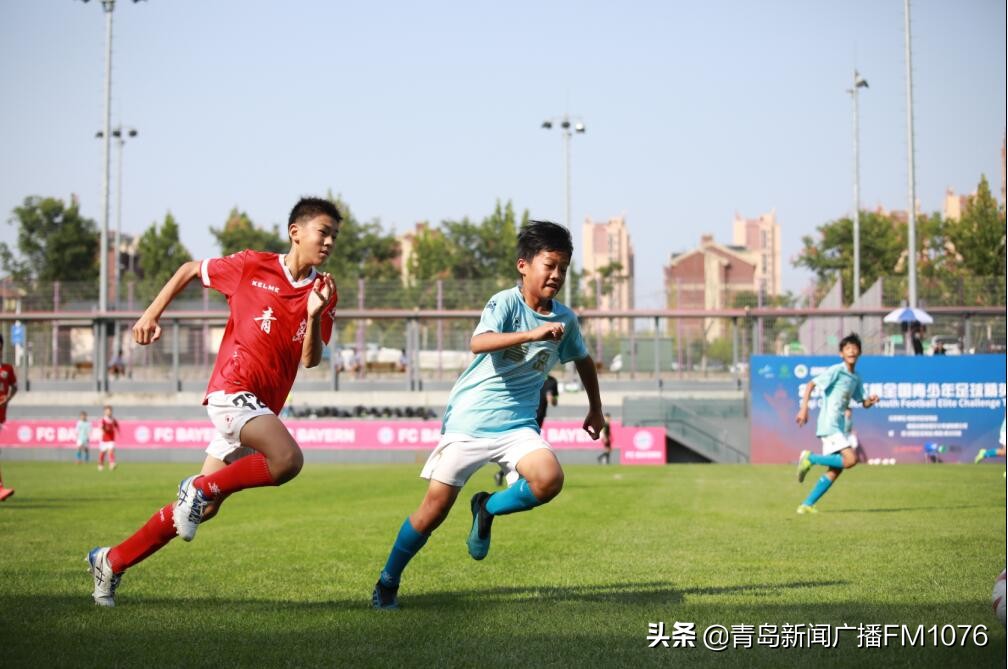 全国青少年足球精英邀请赛开幕式,青岛思齐杯青少年足球邀请赛