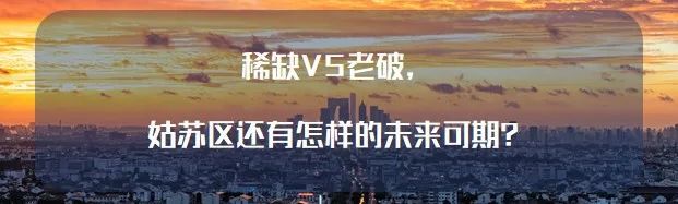 苏州湾下一个湾区,苏州湾产业园