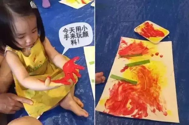 踩过辅导班的坑,几万的早教班有必要上吗