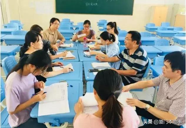 厦门一中海沧校区好不好,厦门海沧一中分校怎么样