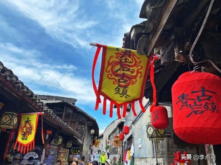 第一次跟团去贵州，我有3点吐槽和6个夸奖