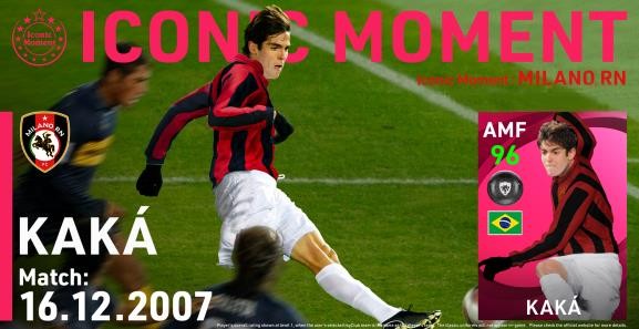 ac米兰老马尔蒂尼,卡卡回归ac米兰为什么只有1年