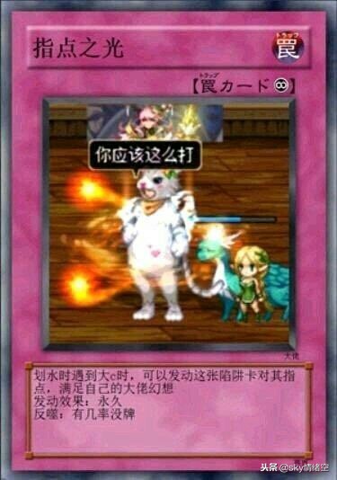 dnf搞笑瞬间盘点,dnf最搞笑的概述