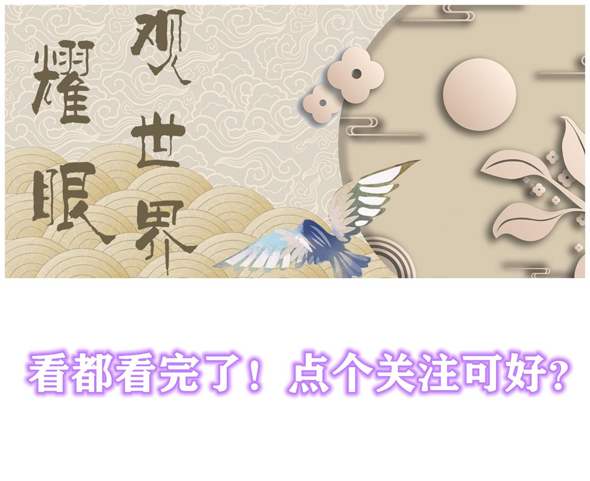 嬴政真的打不过荆轲吗,荆轲刺客刺秦失败是否剑术太差