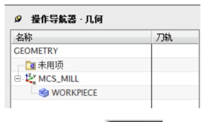 看完ug编程课程,学会了ug制图就会编程吗