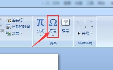 有标点符号与没有标点符号的区别,不同的标点符号怎么区分