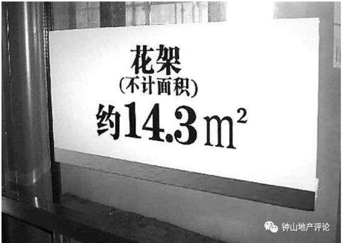 抓住小偷的把柄,抓住银行小偷