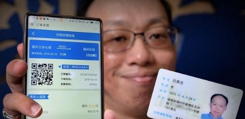 再见纸质火车票,芜湖火车站纸质票