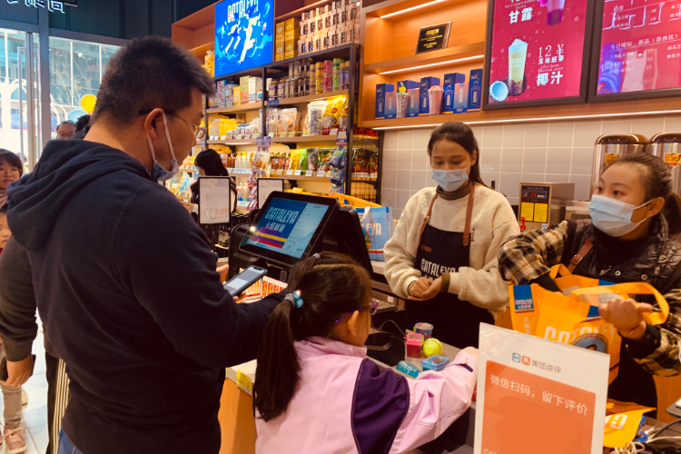 卡塔利亚高端零食靠谱吗,卡塔利亚零食连锁总部