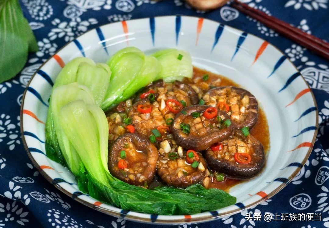 饭店素鲍鱼日式,超好吃适合晚上吃的鲍鱼