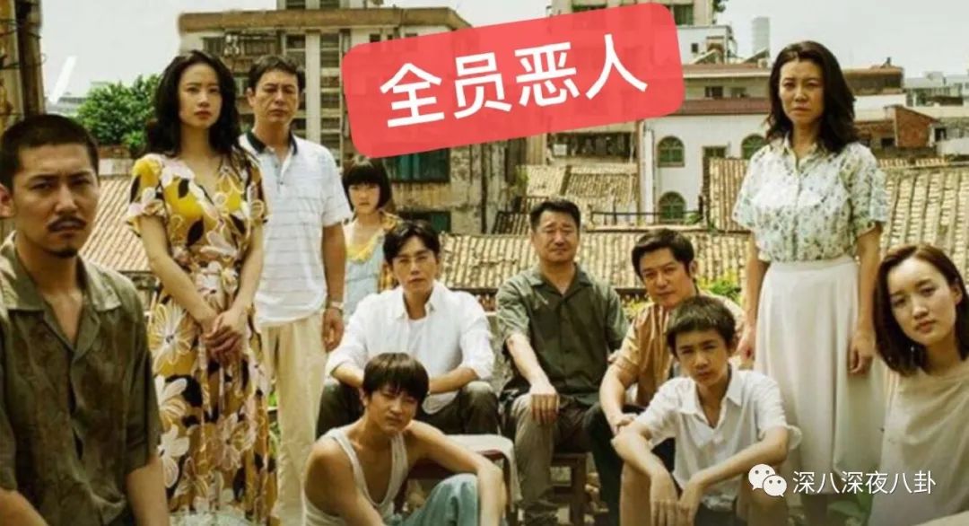 她们是精致的利己主义者吗？