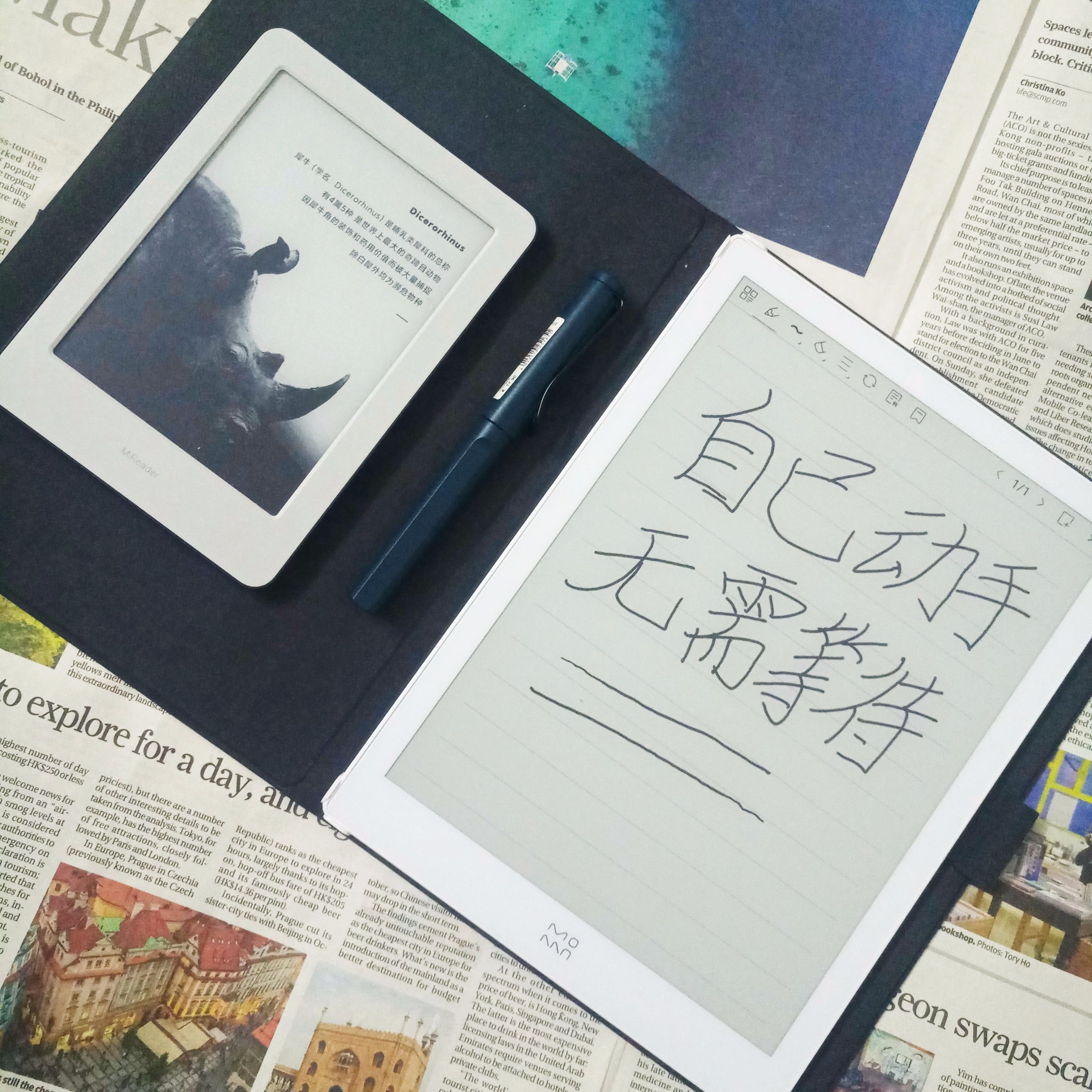 鏃犻渶绛夊緟鐩存帴鍗囩骇,涓嶇敤浜ゆ櫤鍟嗙◣